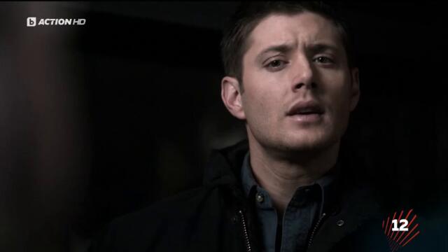 Supernatural / Свръхестествено - Сезон 5 Епизод 15 (Част 2) | Бг Аудио
