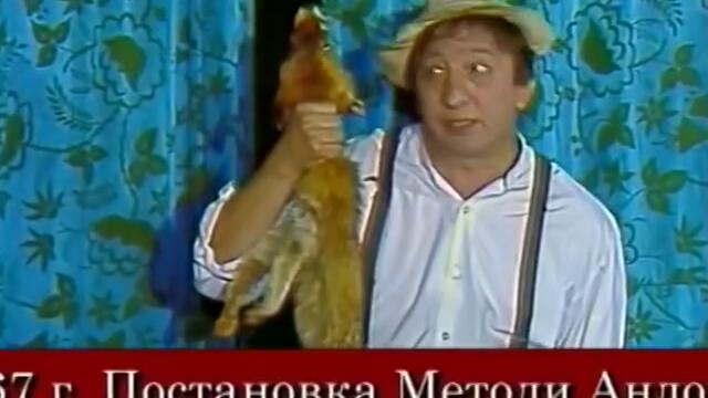 Никола Анастасов (1967) - Монолог на Лило (пиесата Суматоха)