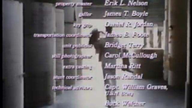 An Officer and a Gentleman (1982 VHS Closing, 1986 Reprint)