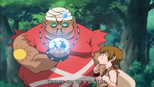 [ Bg Sub ] Mar Heaven 04