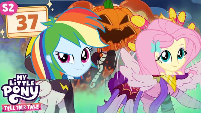 My Little Pony Tell Your Tale S2 Episode 37 FakeYouDeepPoniesHaySay Dub (Audiobook)