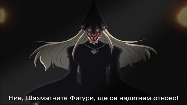 [ Bg Sub ] Mar Heaven 05