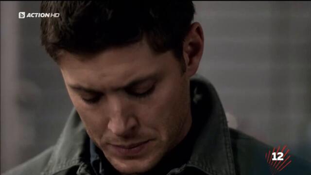 Supernatural / Свръхестествено - Сезон 5 Епизод 17 (Част 1) | Бг Аудио