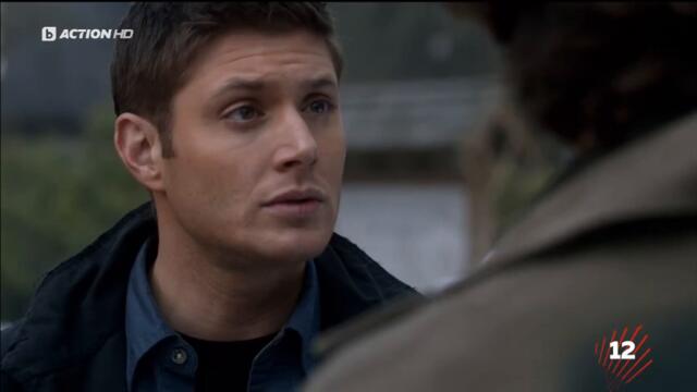 Supernatural / Свръхестествено - Сезон 5 Епизод 17 (Част 2) | Бг Аудио