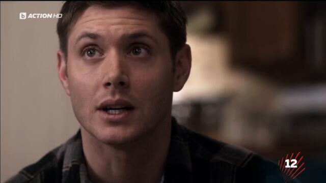 Supernatural / Свръхестествено - Сезон 5 Епизод 17 (Част 2) | Бг Аудио
