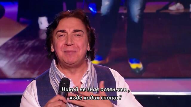 Acko Nezirovic - Cipele - bg sub
