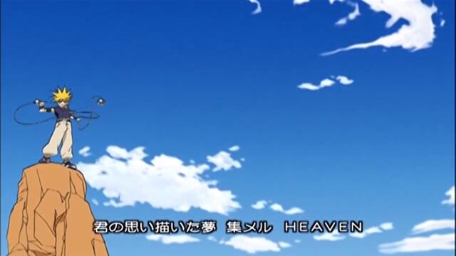 [ Bg Sub ] Mar Heaven 09