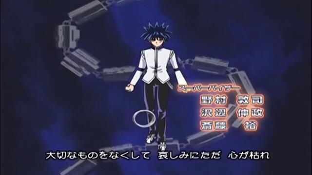 [ Bg Sub ] Mar Heaven 09