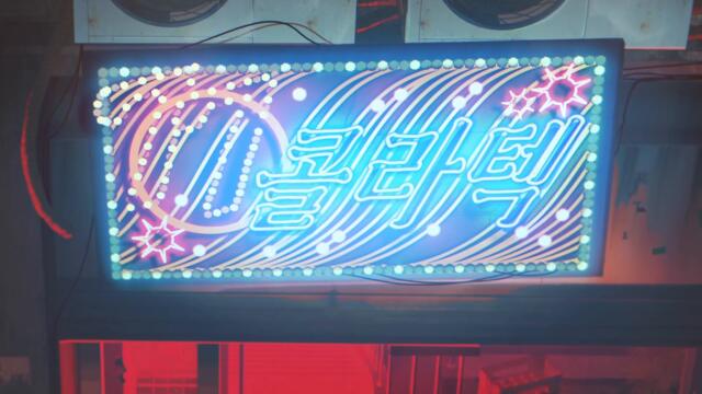 [ bg sub ] Mignon 01