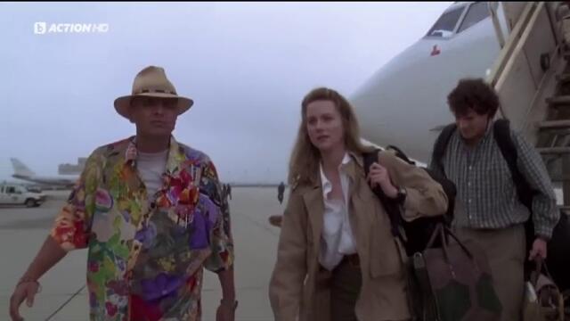 Конго (1995) (бг аудио) (част 2) TV Rip bTV Action 29.04.2025