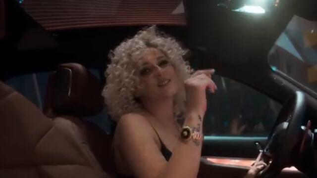 EDINA BEGOVIC - ZABRANJENO 2025