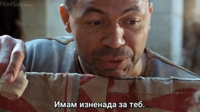 Merlin Season 1  Мерлин Сезон 1 (2009) ep-12