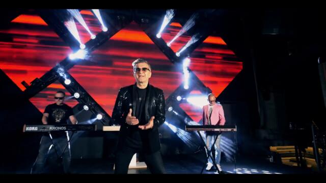 Ivan Martić Ivica - Radost Prvog Poljupca