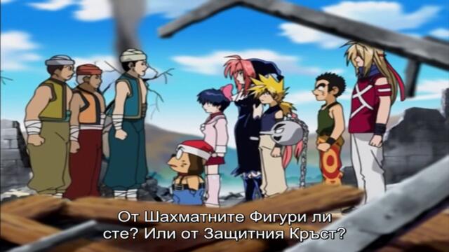 [ Bg Sub ] Mar Heaven 13