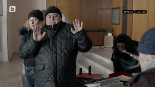 Столичани в повече сезон 12 епизод 10 Българско аудио част 1