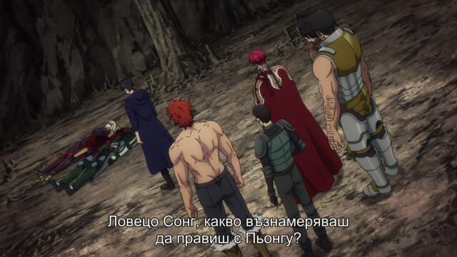 [ОtakuBG] Ore dake Level Up na Ken / Solo Leveling / Соло Играч S2 - 13「 Bg Sub 」ᴴᴰ (финал)