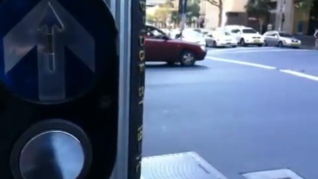 Safe To Walk sound in Sydney