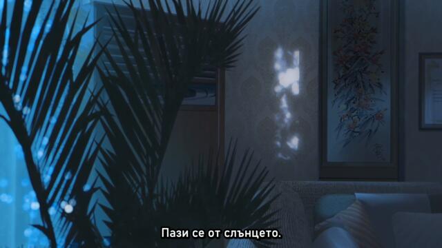 [ bg sub ] Mignon 11