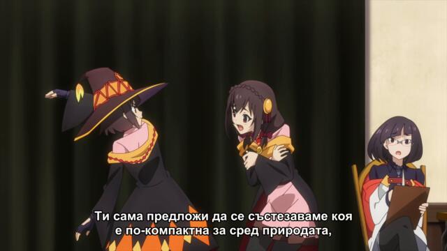 konosuba an explosion on this wonderful world ep 3 bg sub
