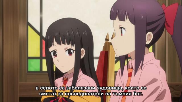 konosuba an explosion on this wonderful world ep 4 bg sub