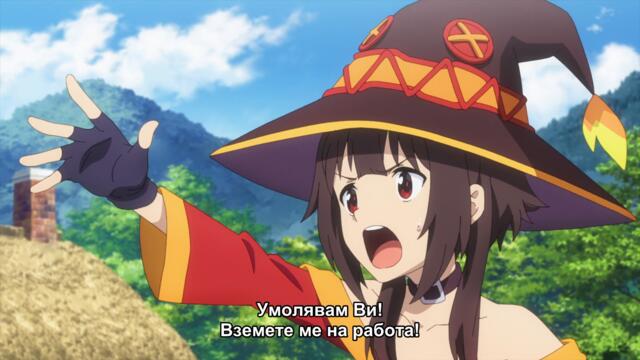konosuba an explosion on this wonderful world ep 6 bg sub