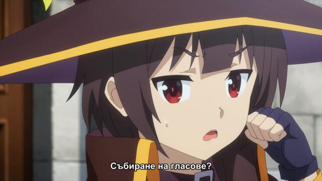 konosuba an explosion on this wonderful world ep 8 bg sub
