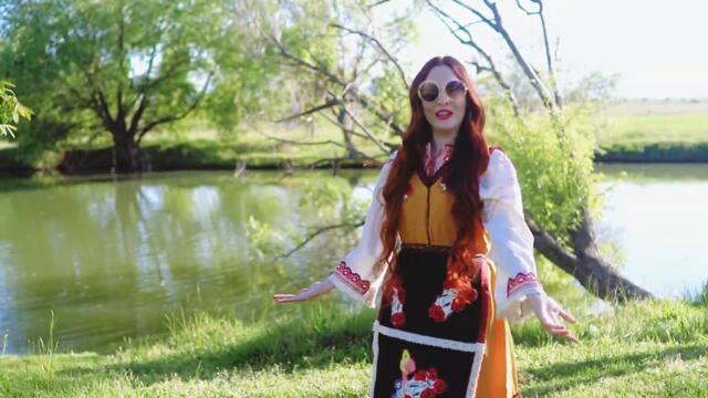 Bogdana Petrova - Gergiovden (Official Video)