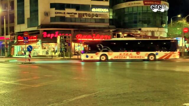 Κωνσταντίνος Αργυρός - Αθήνα Μου - моя Атина