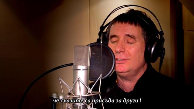 Lepi Mića - Tugo moja suđena ( bg sub )