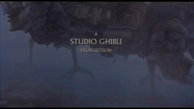 Howl's Moving Castle Trailer [35mm]