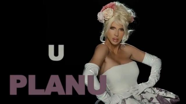 JELENA KARLEUSA - JEDNO DJUBRE OBICNO 2025