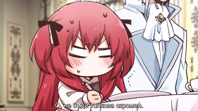 [ Bg Sub ] 0-saiji Start Dash Monogatari S2 04