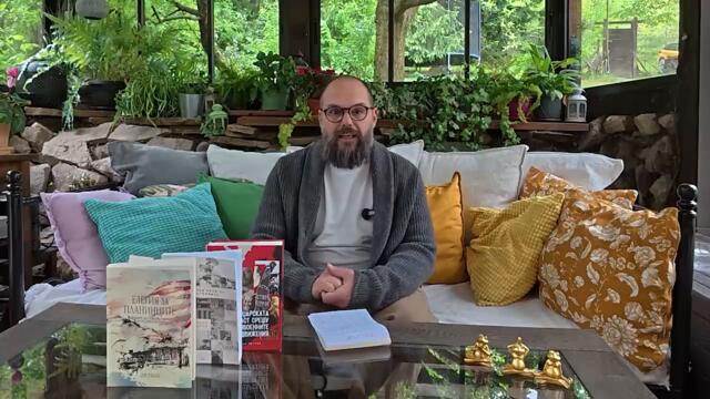 Европейският съд може да разсекрети чатовете на фон дер Лайен с директора на Пфайзер