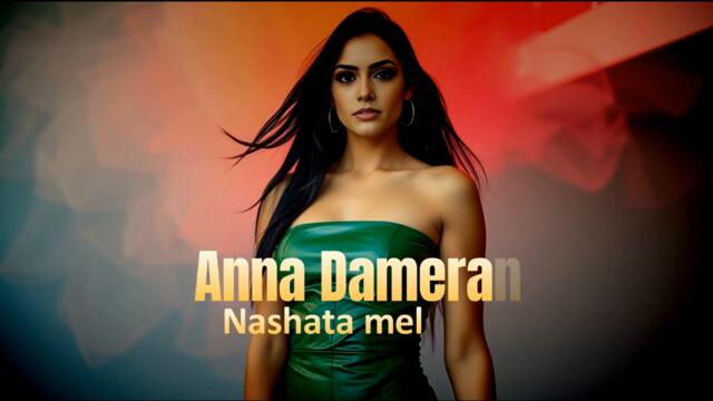 Anna Dameran -    Нашата мелодия _ Official Audio 2025