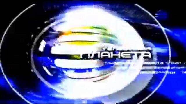 Planeta TV   Интро 4 2006 2012