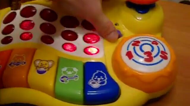 VTech piano