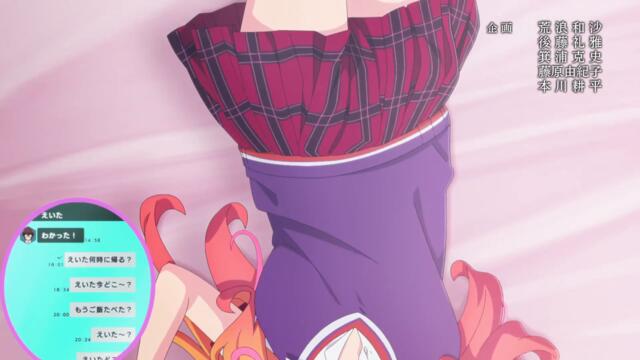 [ Bg Sub ] Kakushite! Makina-san!! 07