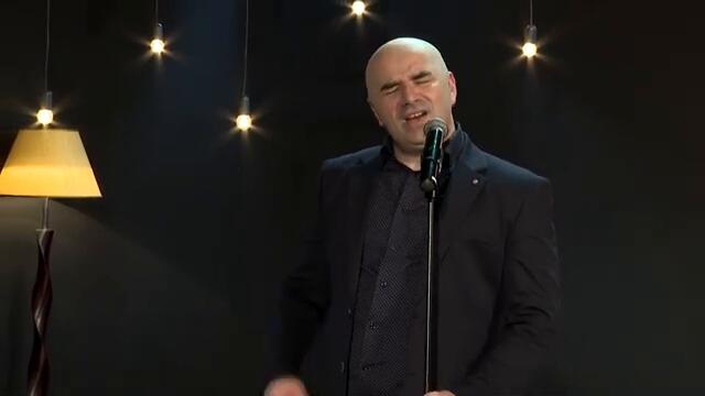 KEMAL HASIC - OBICNA NEVJERA 2025