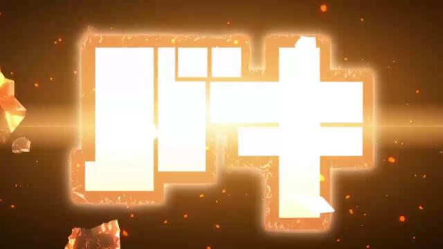 Baki - Season 1 Ep - 4 (2018) [720p] [BG-Subs]