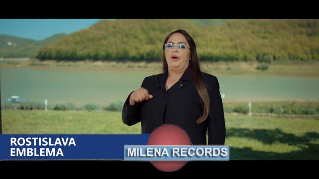 ROSTISLAVA -  ЕМБЛЕМА (OFFICIAL VIDEO ) 2025