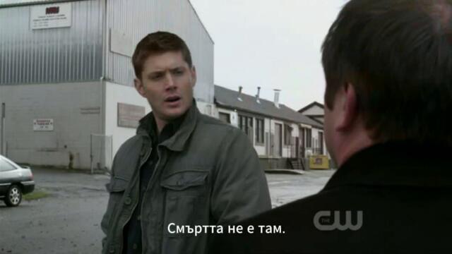 Supernatural / Свръхестествено - Сезон 5 Епизод 21 | Част 3