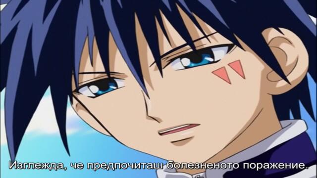 [ Bg Sub ] Mar Heaven 19