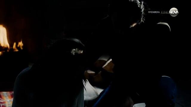 Земя (2021) (бг аудио) (част 3) TV Rip KINO NOVA 30.05.2025