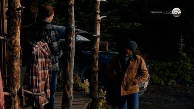 Земя (2021) (бг аудио) (част 4) TV Rip KINO NOVA 30.05.2025