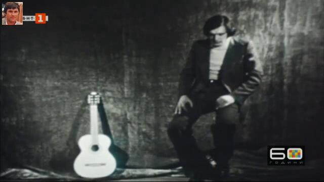 Михаил Белчев (1975) - Къде сте приятели