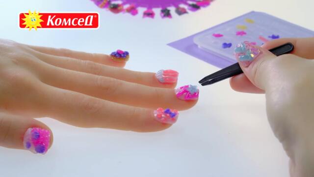 3D маникюр _Nail a Peel_ _ КОМСЕД