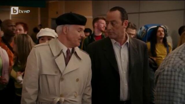 Розовата пантера (2006) (бг аудио) (част 4) TV Rip bTV HD 31.05.2025