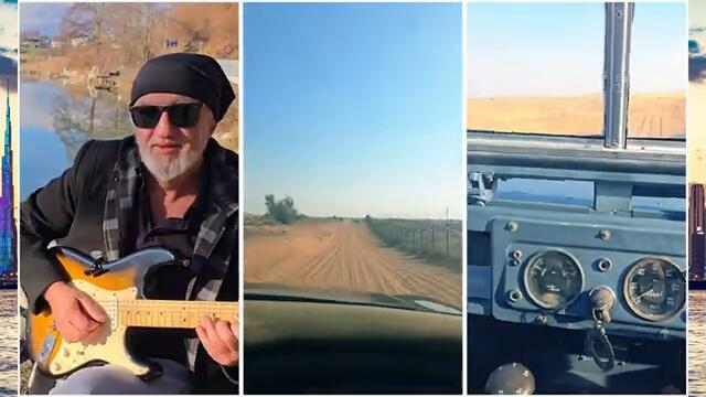 KENAN FEUZIC CINA - GITARA 2025