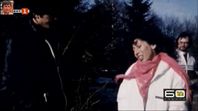 LZ (1982) - Бяла въздишка