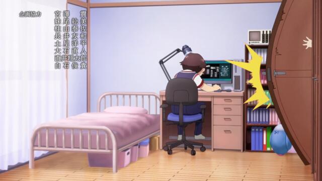 [ Bg Sub ] Kakushite! Makina-san!! 09